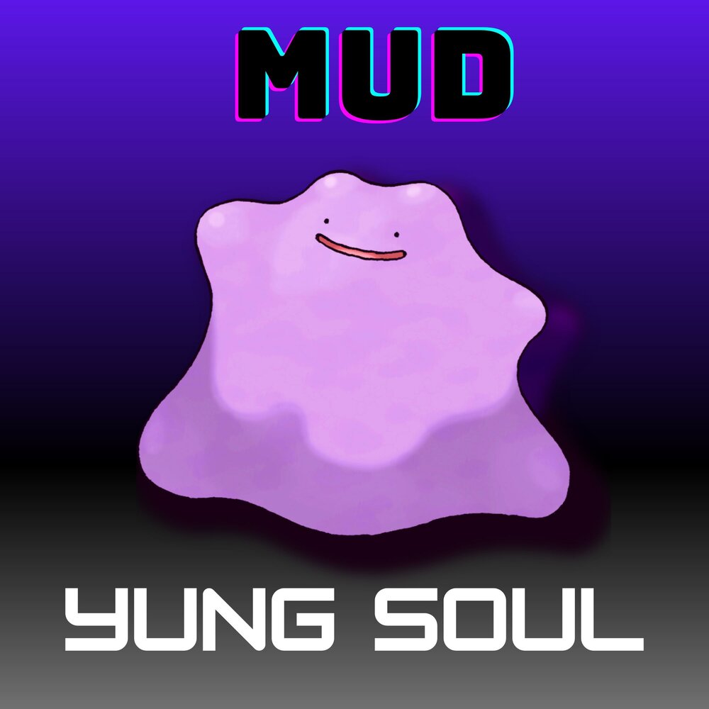 Yung soul. Соул муд.