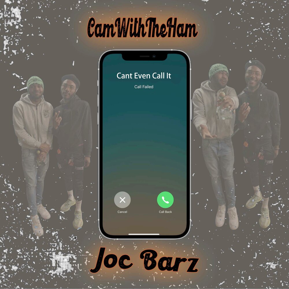 One more shot. Фиона галлагер бесстыжие. Call it even. Росс друзья. Call it even группа.