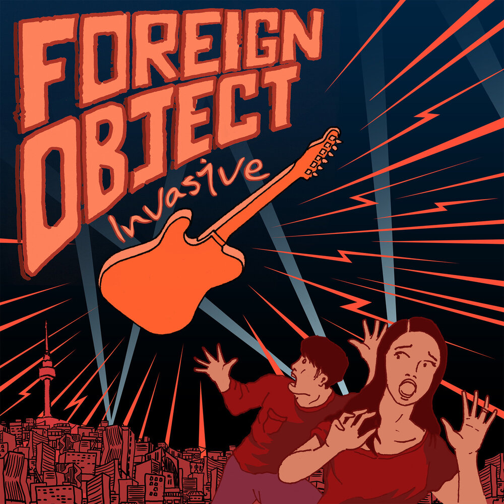 Foreign objects. Testing обложка. Foreign object damage. Foreign objects. Foreign objects.