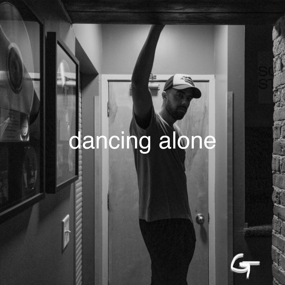 Алон данс. Alone Dance исполнитель. Dance Alone blanks. Алон данс текст.