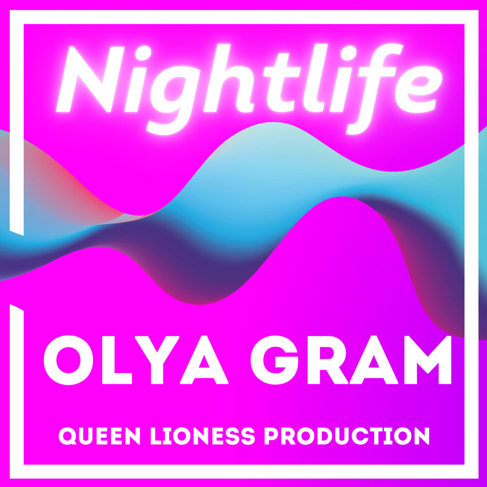 оле оле россия вперед. оле оле оле ремикс. кричалка оле оле. оле оле оле футбол. оле-оле-оле-оле россия вперед картинки.