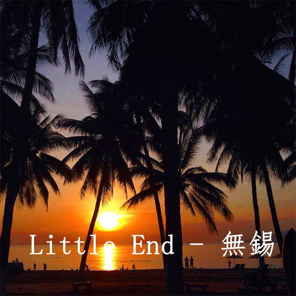 Little end