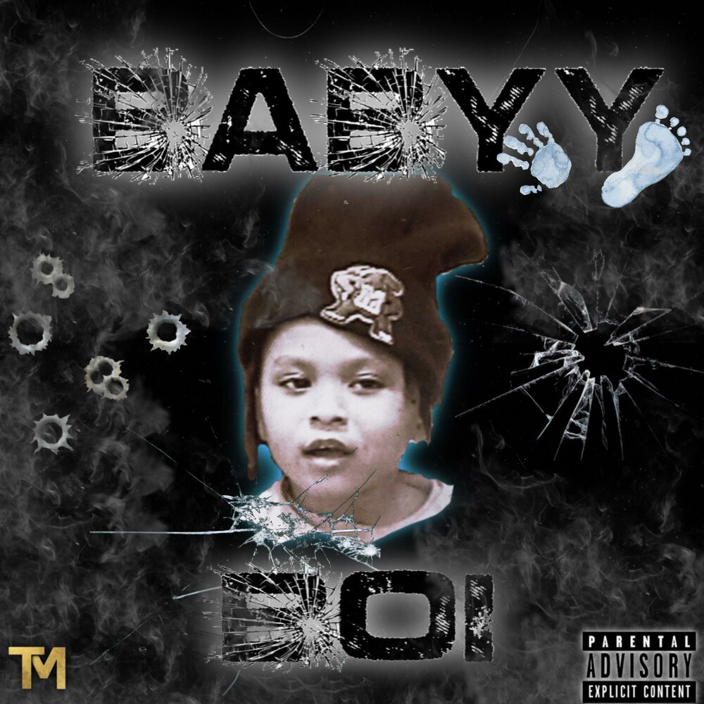 Down intro. Гарри поттер дружба. Приглашение на кинопросмотр. Intro demo. Down intro.