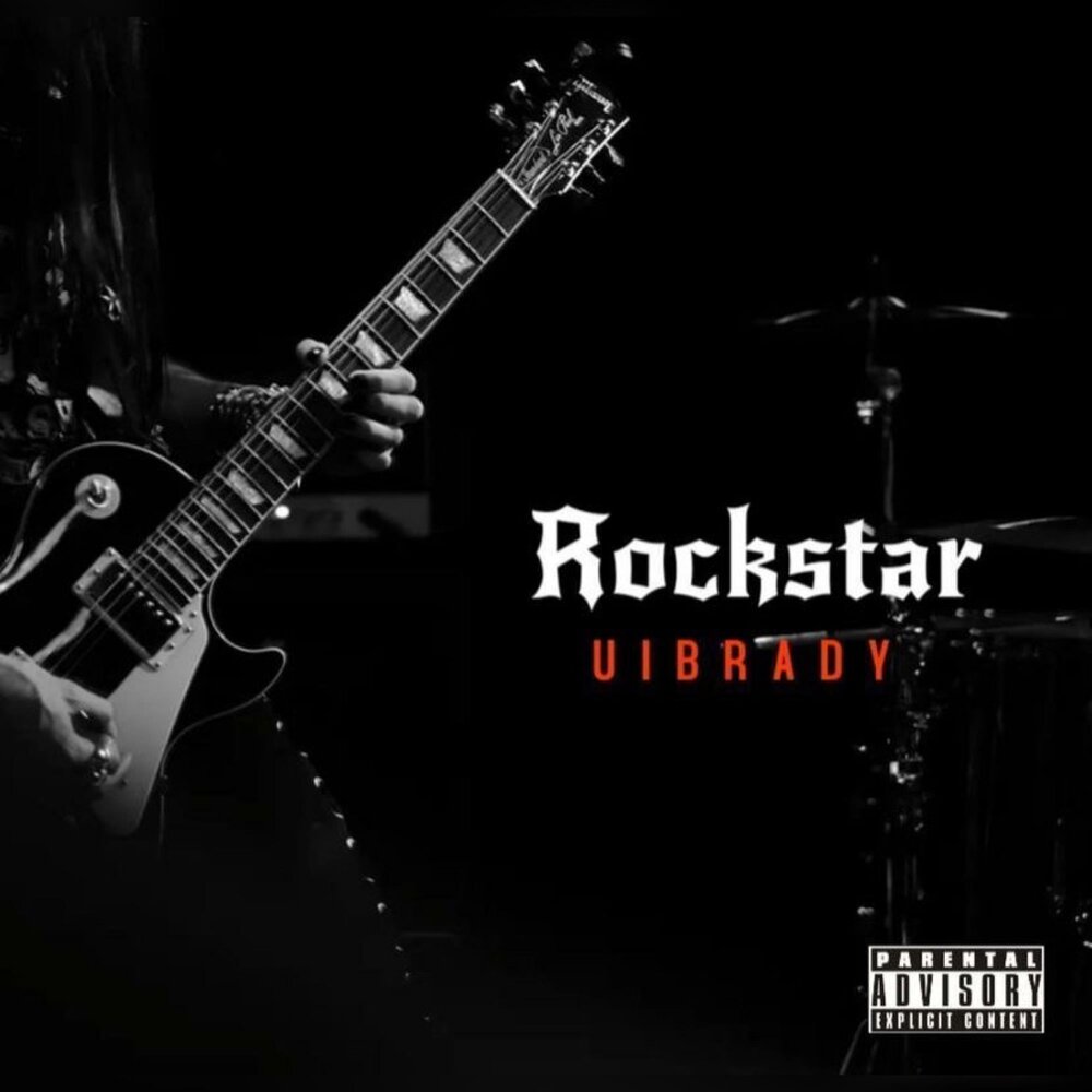 Альбом rockstar