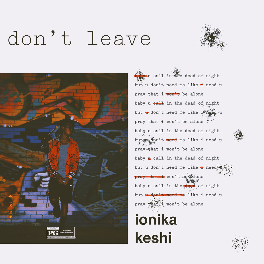 Текст песни don t leave