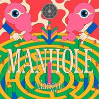 artist-cover