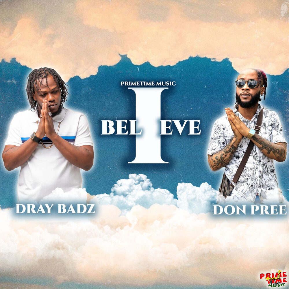 бруно марс аптаун. песня don believe. Public enemy it takes a nation of millions to hold us back. дон биливми джаст вотч. песня don believe.