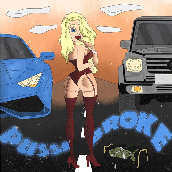 track-cover