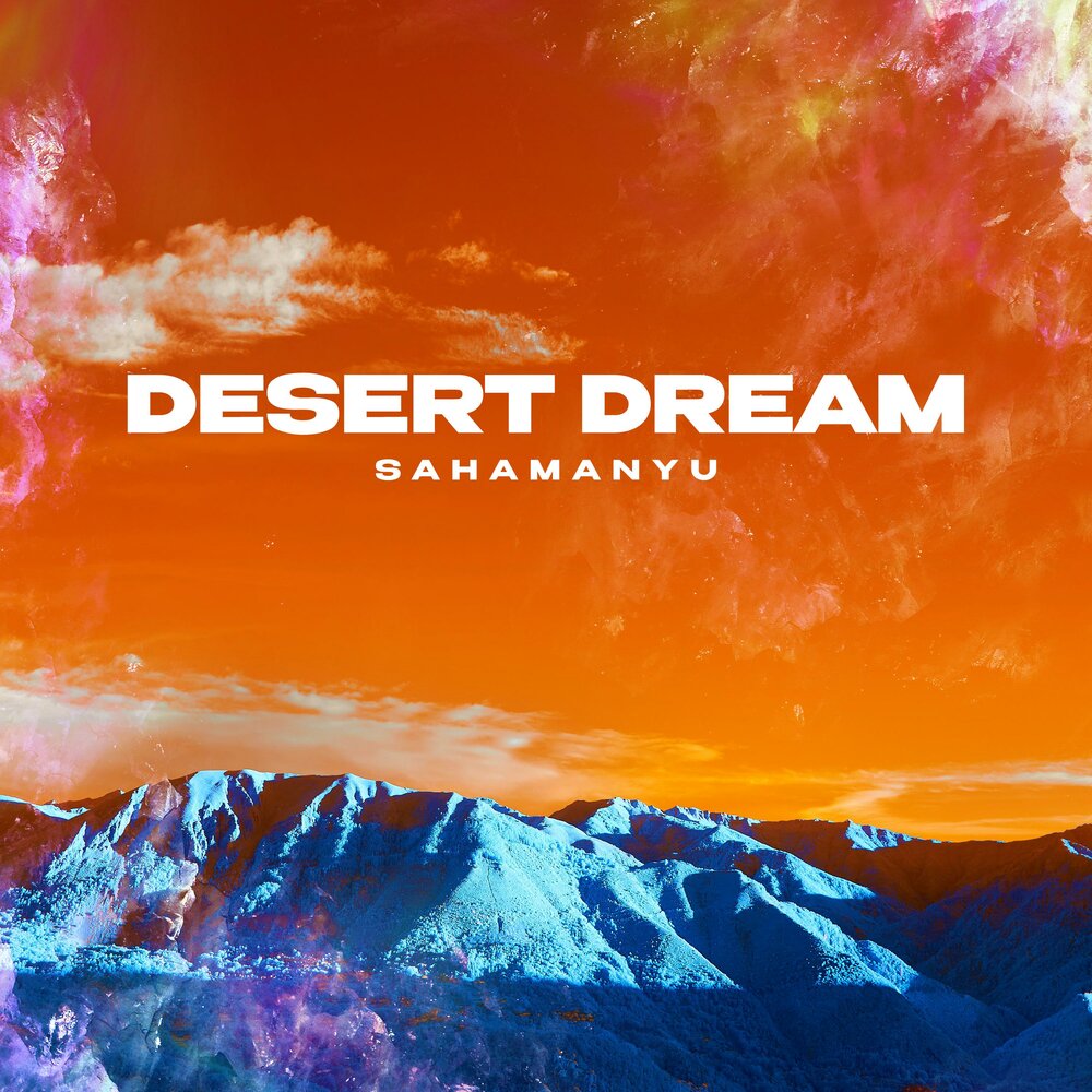 Desert Dream. Pablito feat Max Baffo Desert Dream.