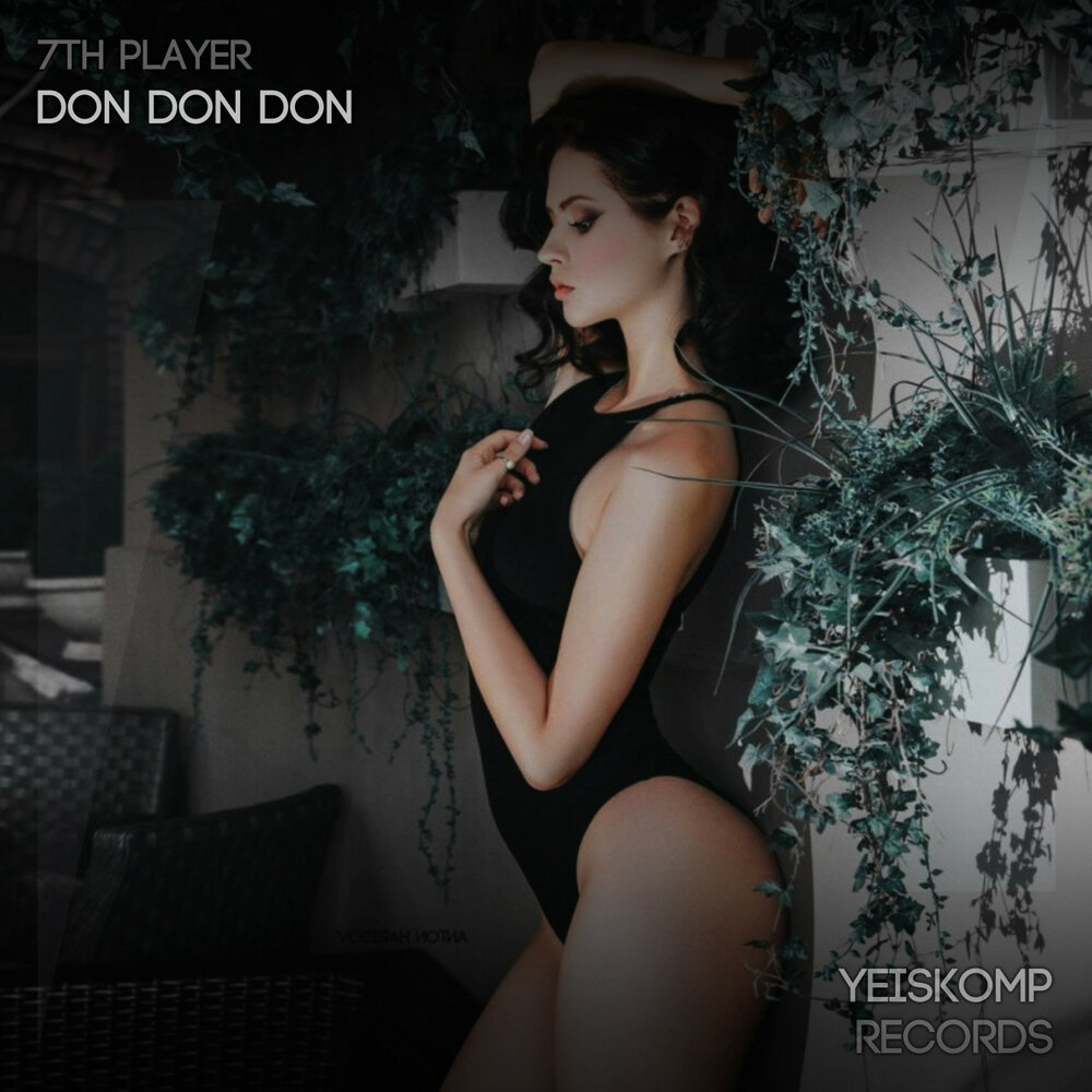 Don don don песня mp3. Don don Ziki. Don don don mp3 skachat. Play don.