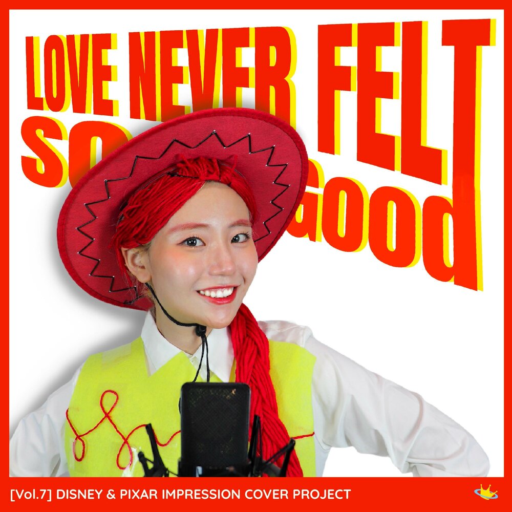 Love never felt so good crystal gold. Love never felt so good кристал голд. Love never felt so good crystal gold. майкл джексон love never felt so good текст. Love never felt so good.