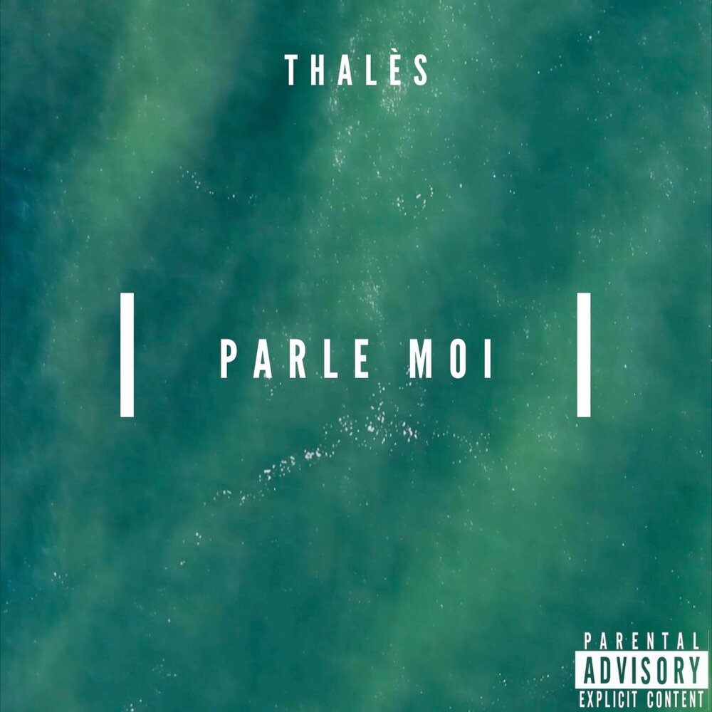 Parle a ta tete. Parle à ta tête indila обложка. Индила клип парле а тет э тете фото. Indila parle_ta_tete. Indila.