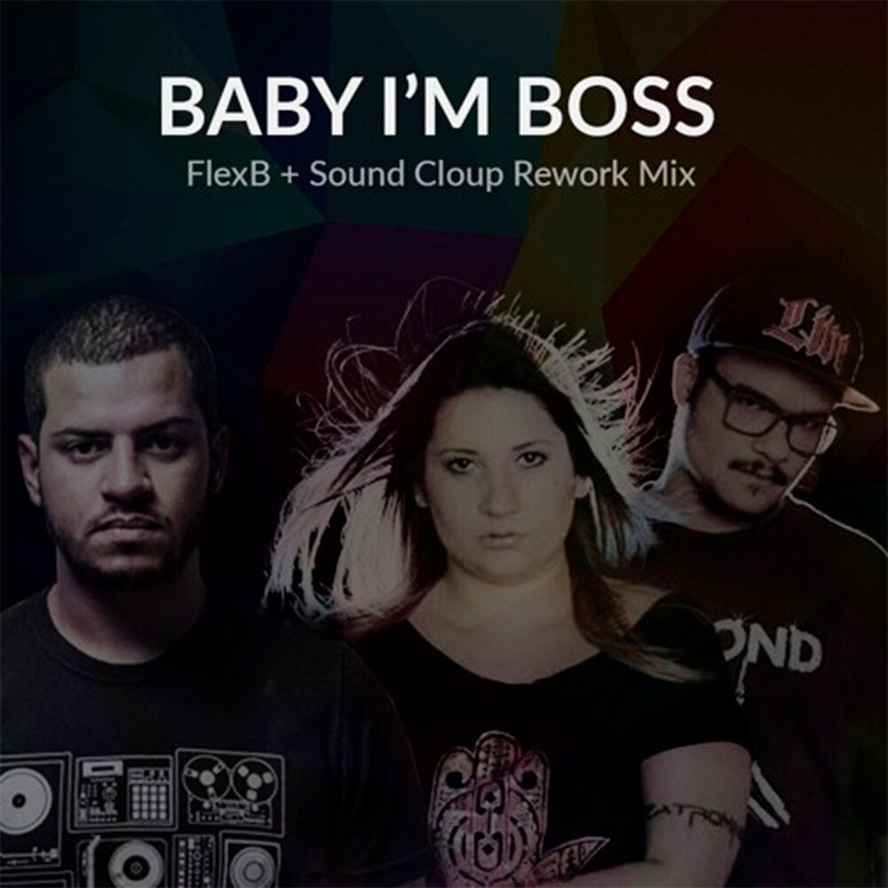 Бос звук. Boss Sound. Kheidra 2021 Cloup. Q-Cloup. Bigger Boss Sound Monika Suska.