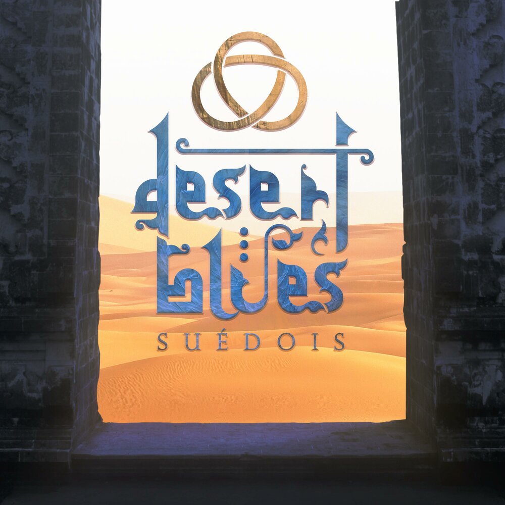 Desert blues