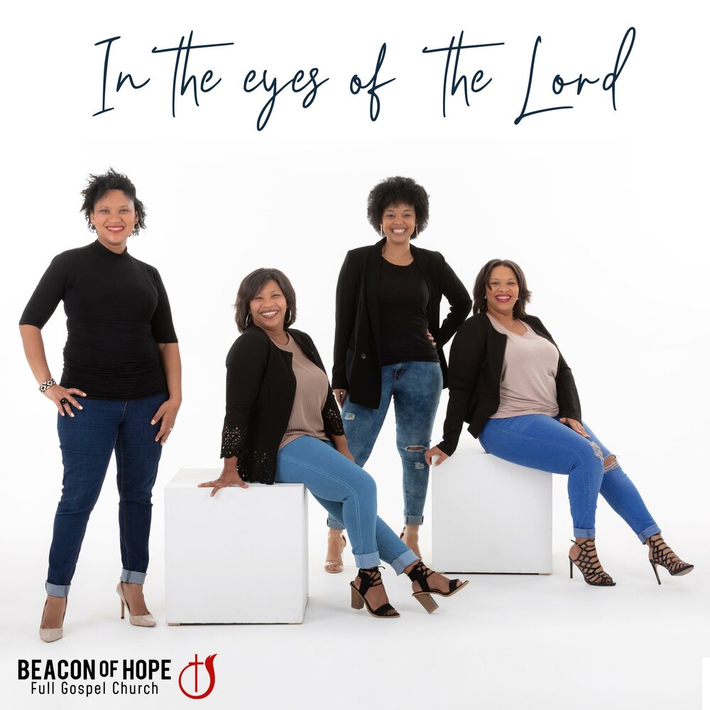 Deaf radio alarm. песня hope. по ту сторону надежды фильм 2017. надежда 2013 дорама. Aki kaurismäki the other side of hope.