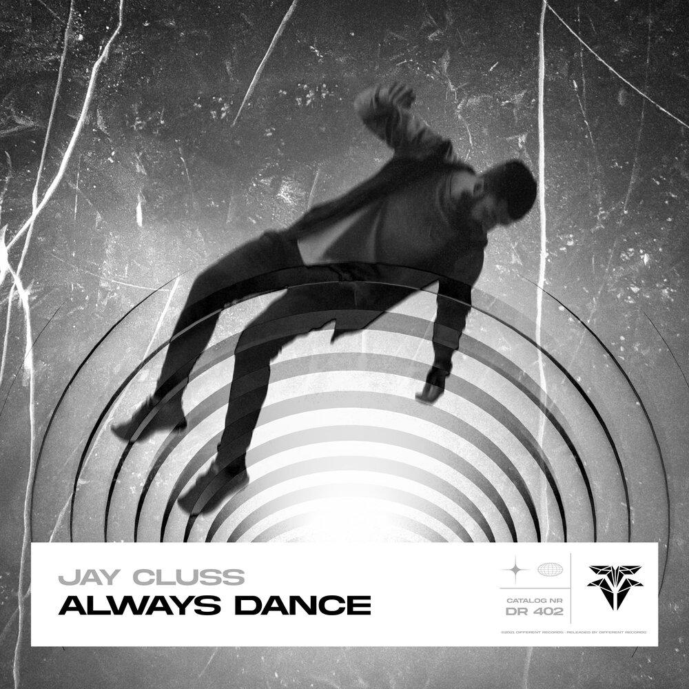 Ejay special edition. Танцы авангард. Dance 2 ejay. Танец джея. Jaykay.