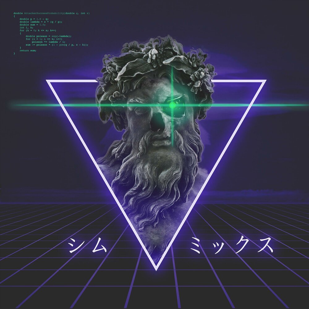 track-cover