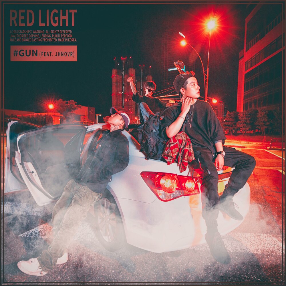 Light feat. Ред Лайтс. Red Light Guns. Red Light трек. Ред Лайтс обложка.