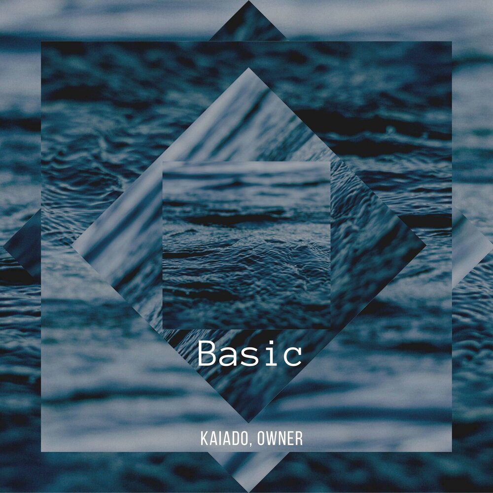 Owner песня. Basic Listening.