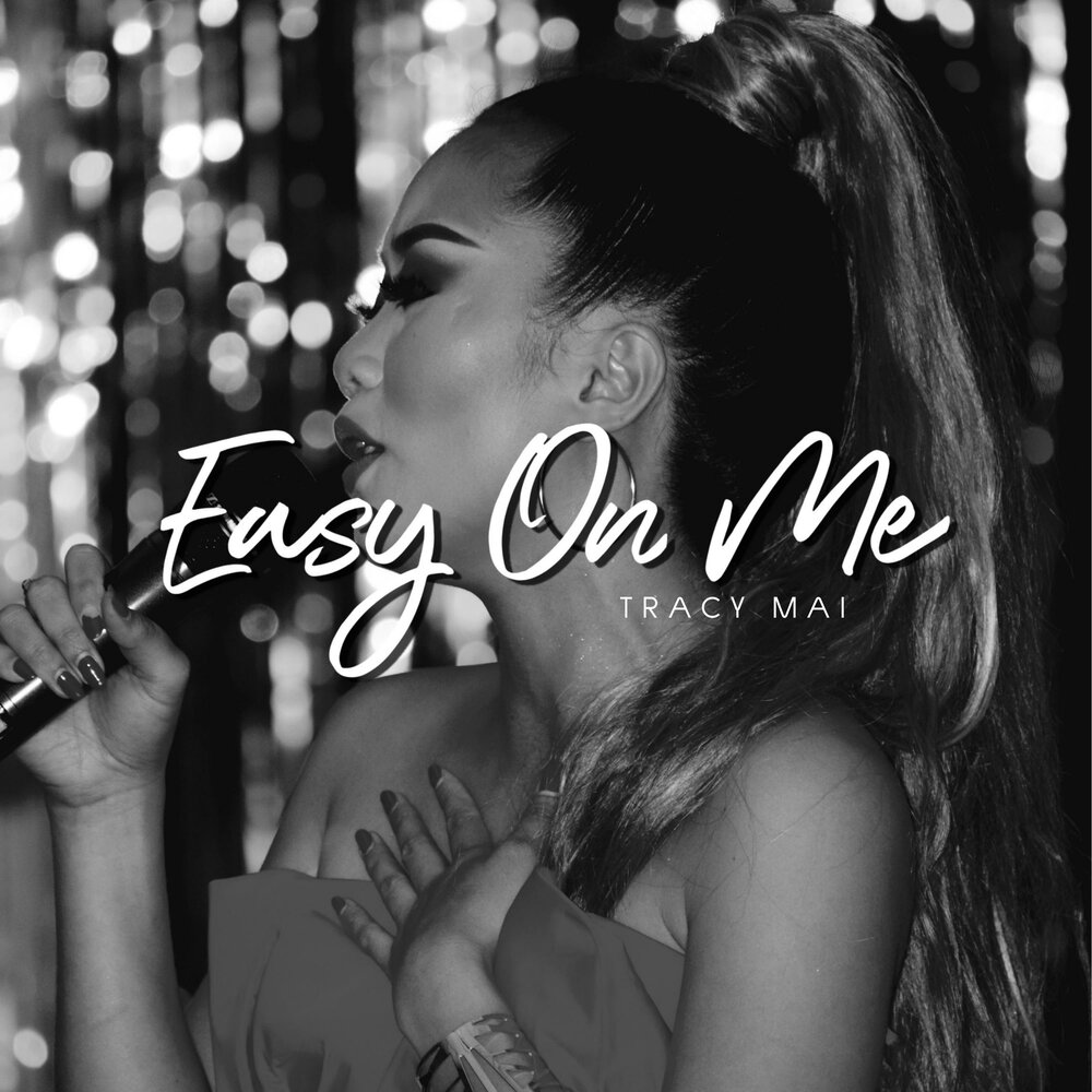 Go easy baby песня. Go easy on me. Tracy me. Go easy on me. Go easy on me.