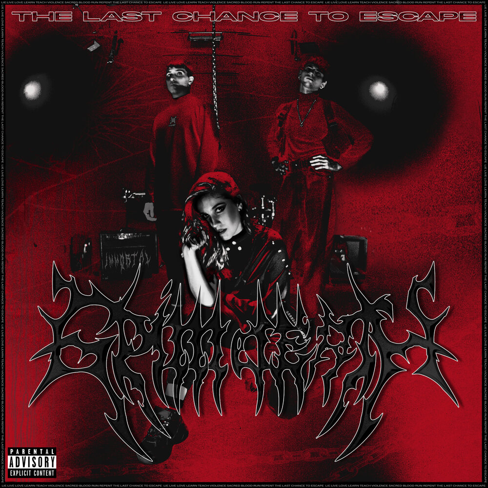 Sir whoopass. Dead immortal. Dead immortal. Dead and buried. Game sir.