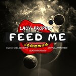 Feed Me