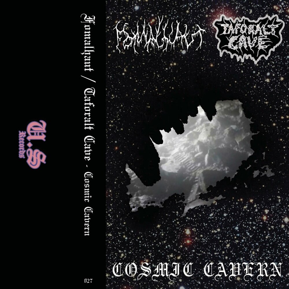 Полнолуние в пещере. Cave слушать. Cave слушать. Caves in текст. La cave.