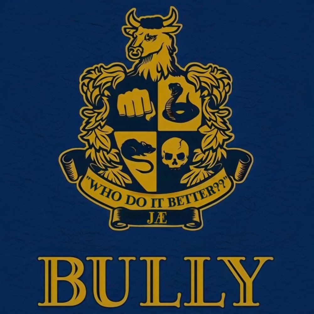 The bully steam фото 44