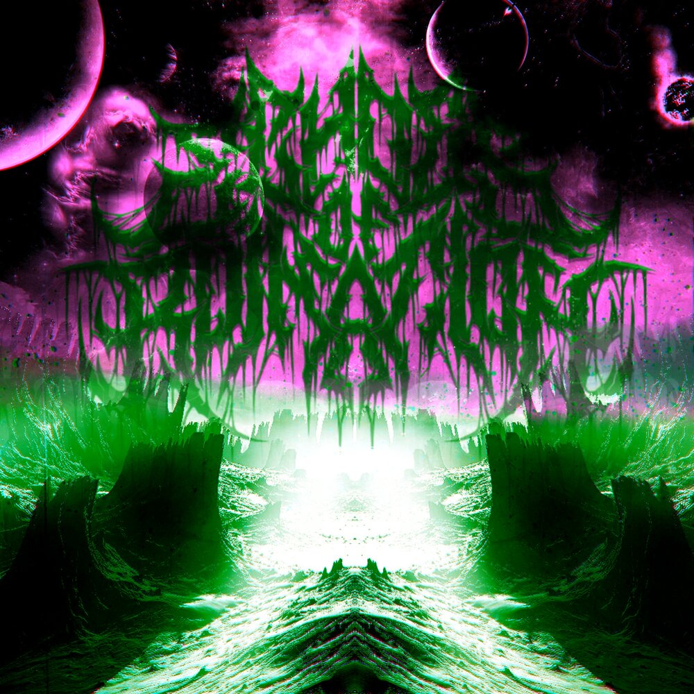 Ruination Фантом. From the depths of Darkness. Echoes исполнительница. Ruination 3. 15 voices