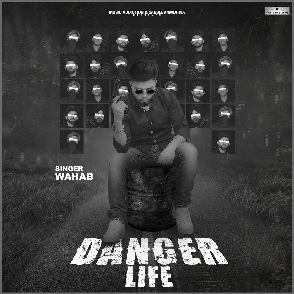Feeling dangerous. Danger to Life. Album Art моя музыка Danger Mode - Survivor. Feeling Danger in Life.