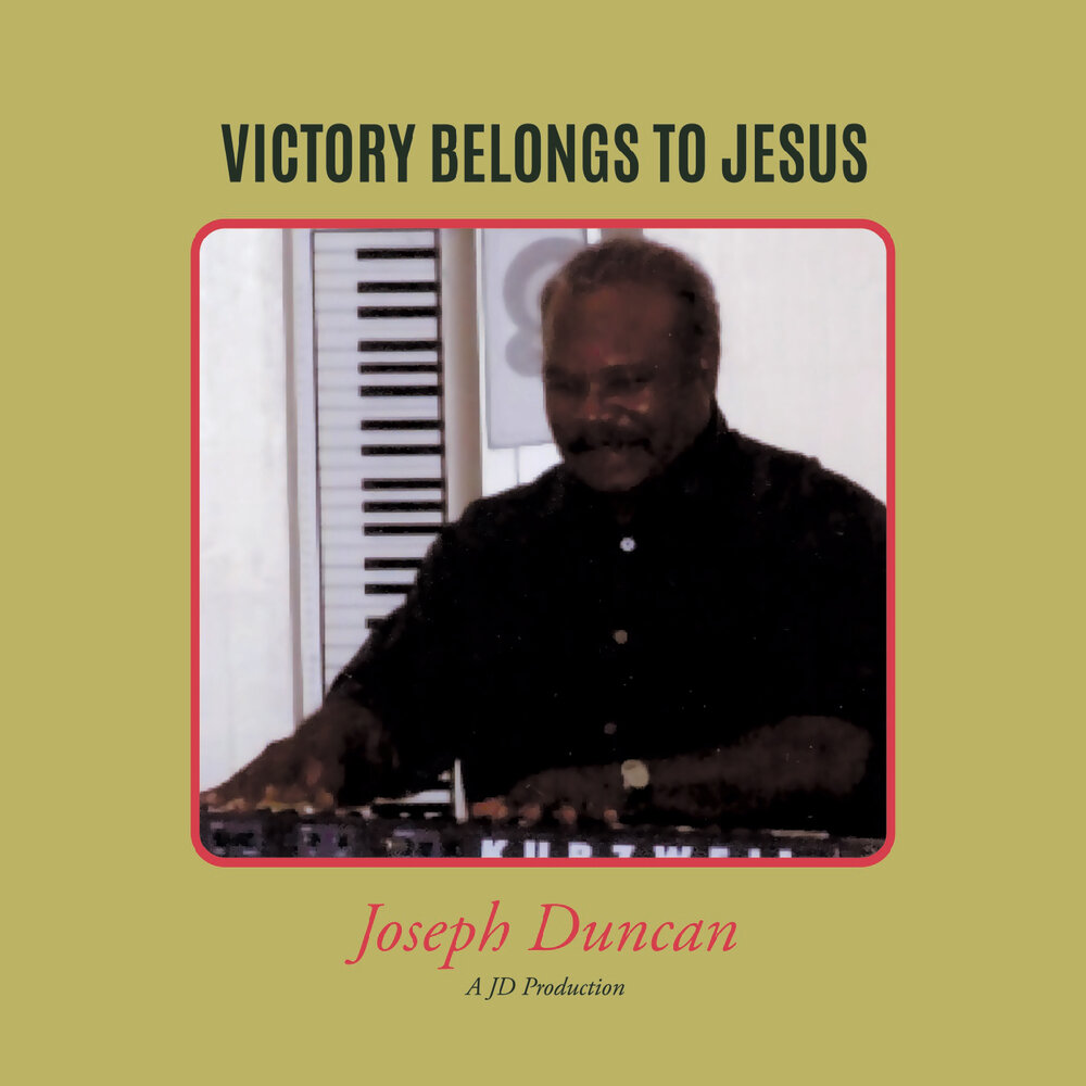 Victory belongs to the most tenacious. L;Jpta lfyrfy.