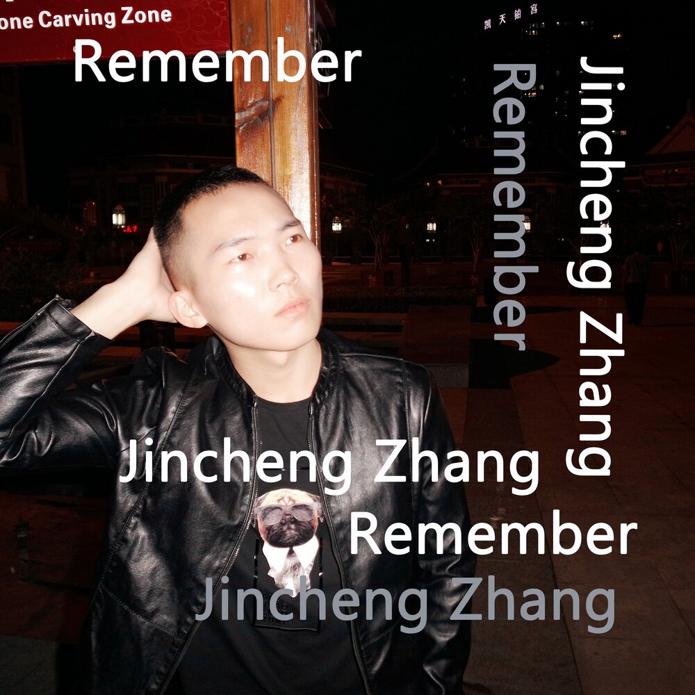 Zhang песня. Jincheng Zhang. Jincheng Zhang кто это.