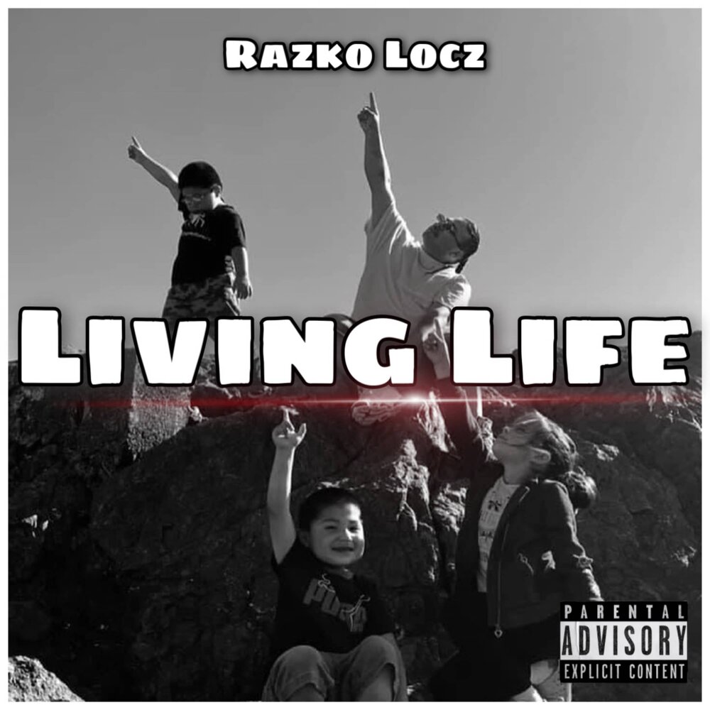 Музыка living life. Life and Living.