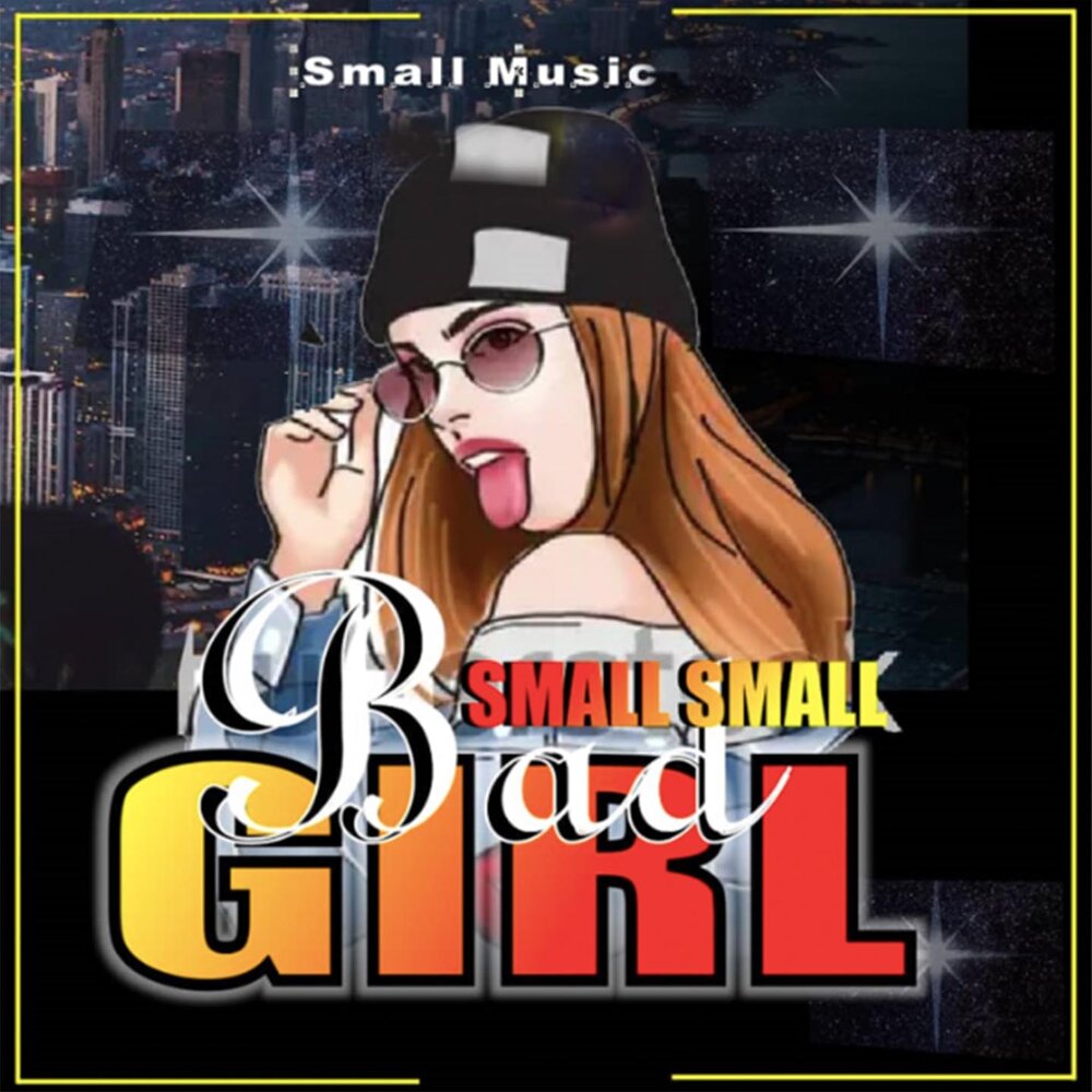 Alexis jordan good girl. Слушать small. Слушать small. My boy. Слушать small.