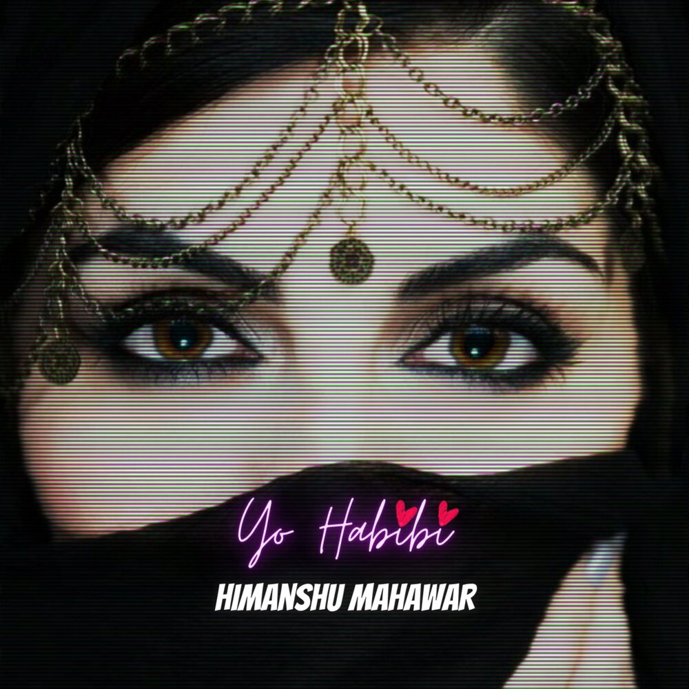 Habibi feat. Хабиби песня арабская. Хабиби арабская песня слушать. Араб Йолара йо Хабибина. Песня её Мийо ми хабиби Йол ничего ми.