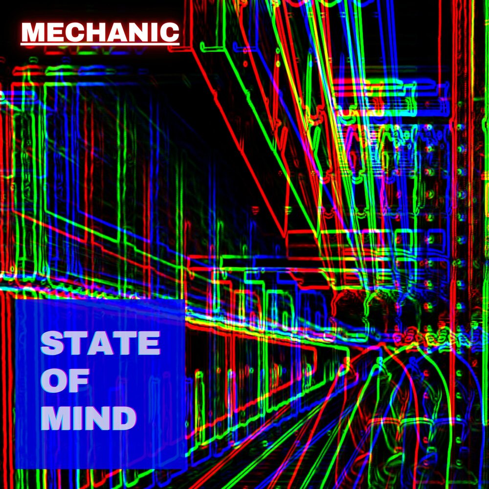 Душевная механика. Mechanics_8. Mechanics_8. Песня про механиков. Слушать механики 9.