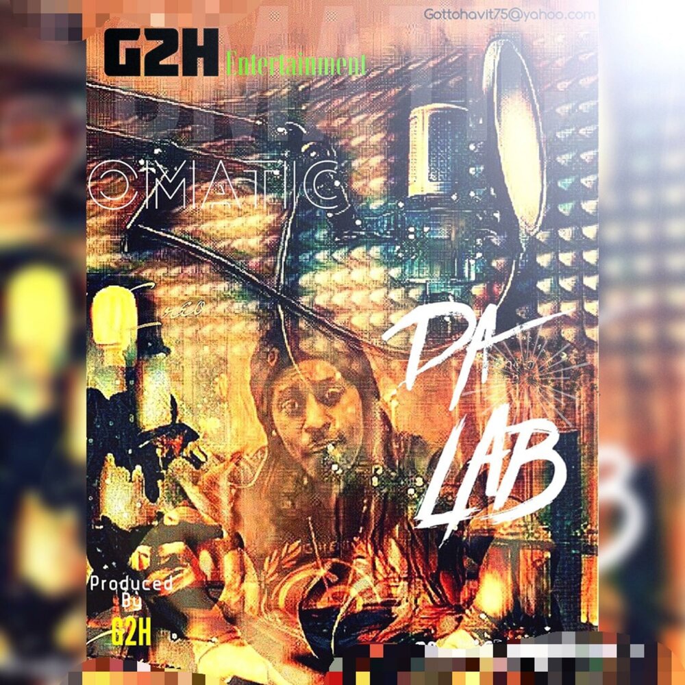 Lab_albums. Da lab. Da lab. B. Dalab.