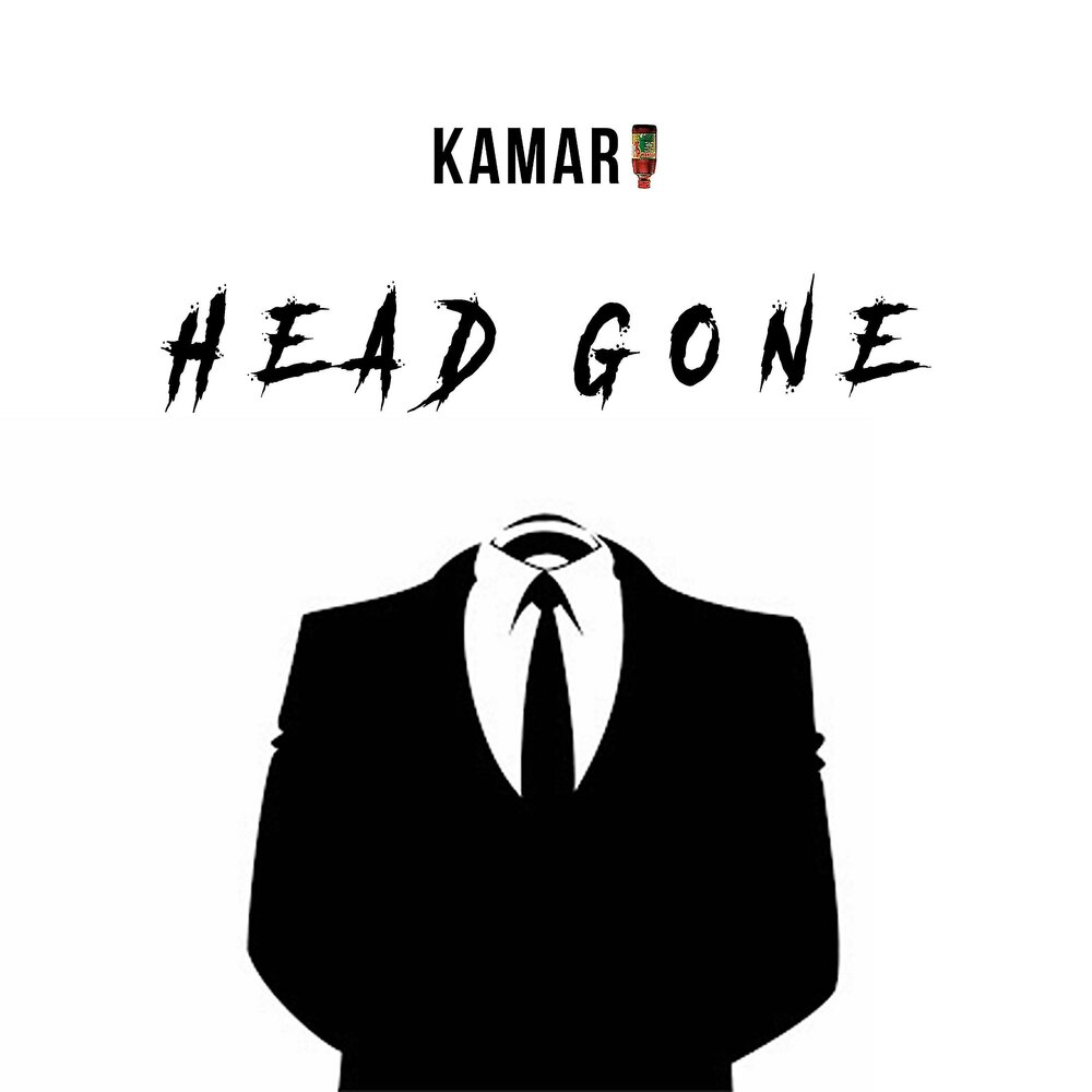 Heads gone перевод