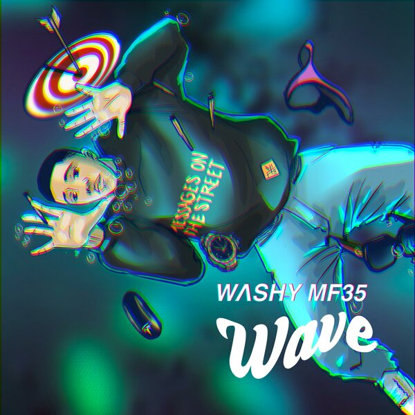 track-cover