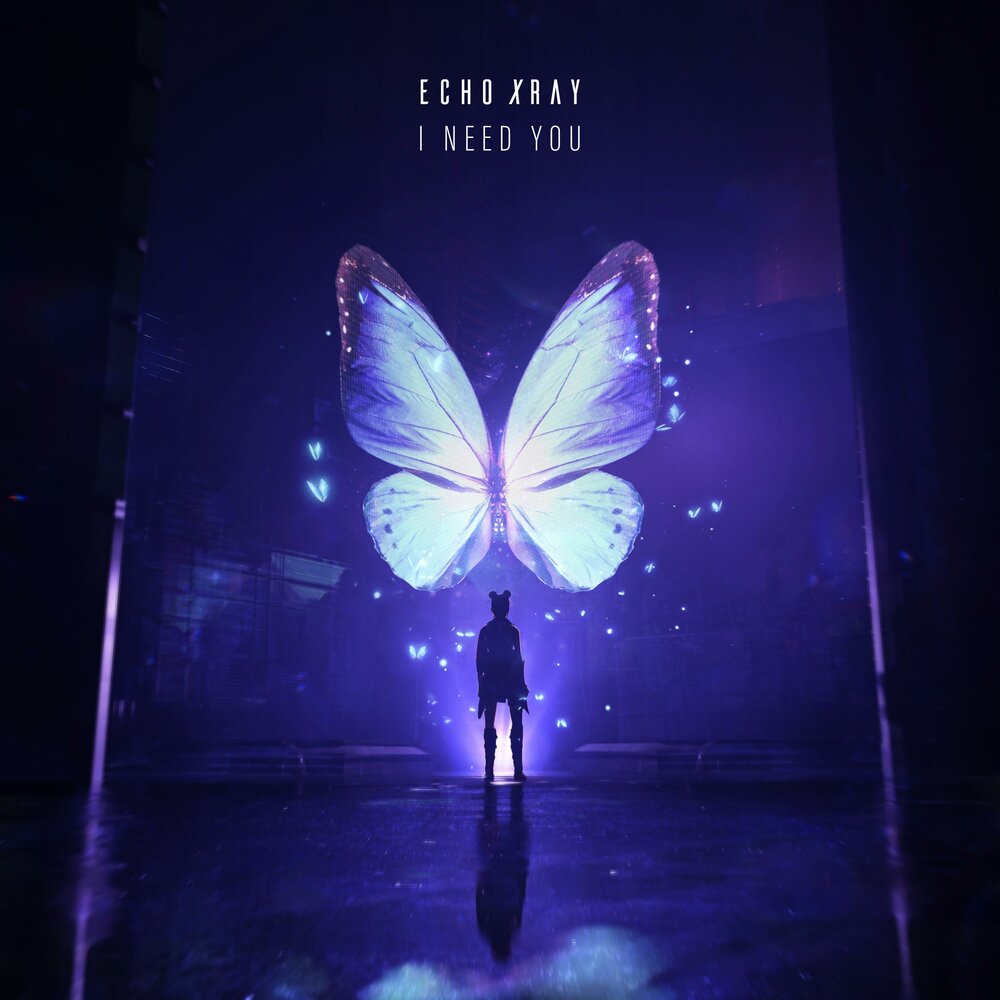 Xray markul. Razzle логотип. X ray песня. X ray песня. песня your bubble gum.