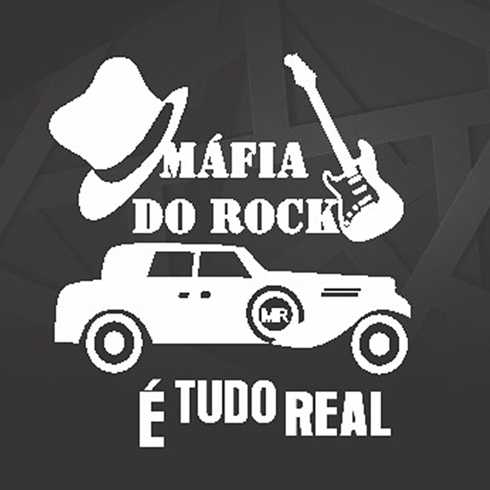 Rock mafia песни