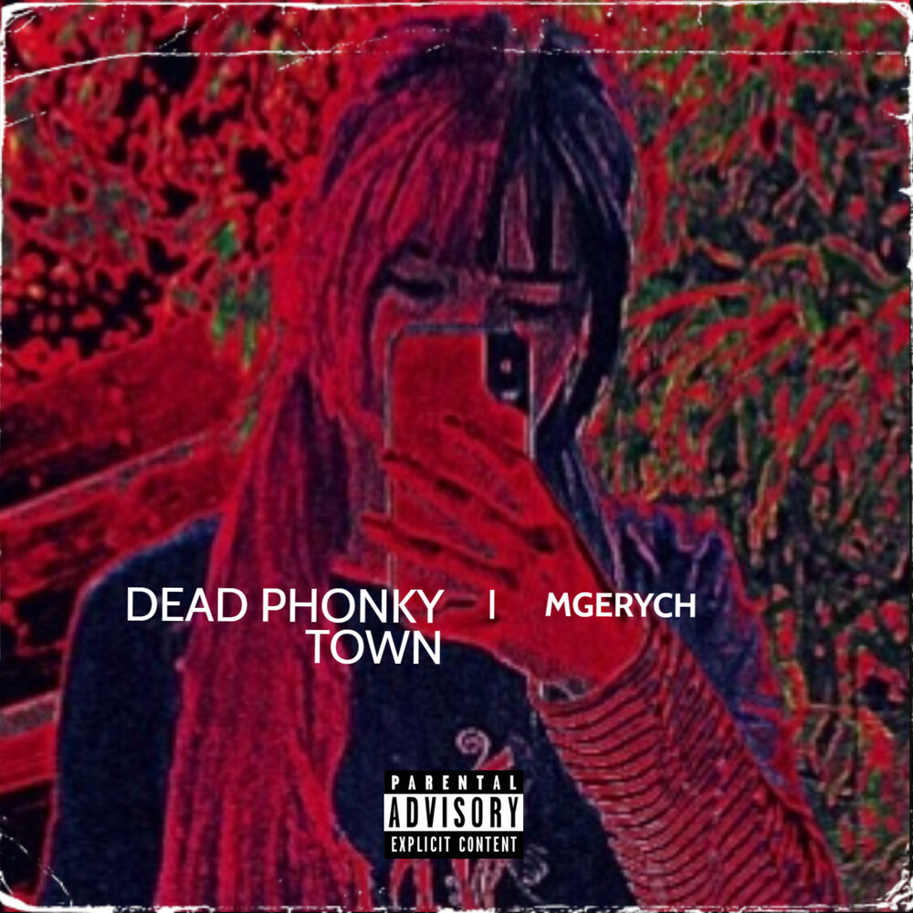 Phonky tribu. Phonky Town обложка песни. MGERYCH. Аватарка песни Phonky Town. Песня Phonky ti.