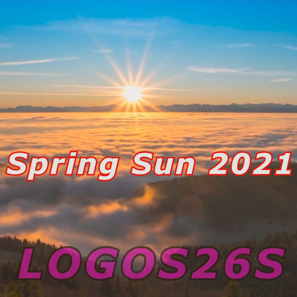 Солнце 2021. Spring Sun ВК. Солнце песня 2021. Spring Sun частное.