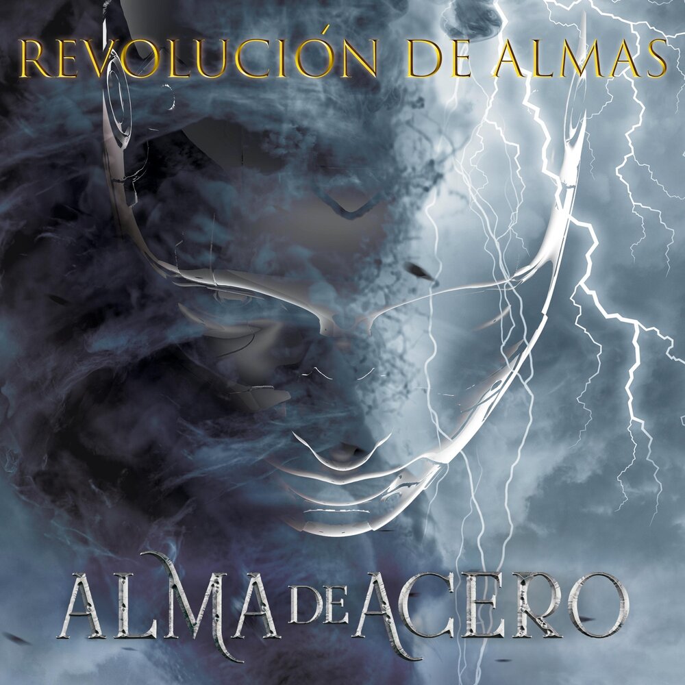 Alma de guitarra фильм. Almas de. Almas de. Almas de. Nigel stately & t.