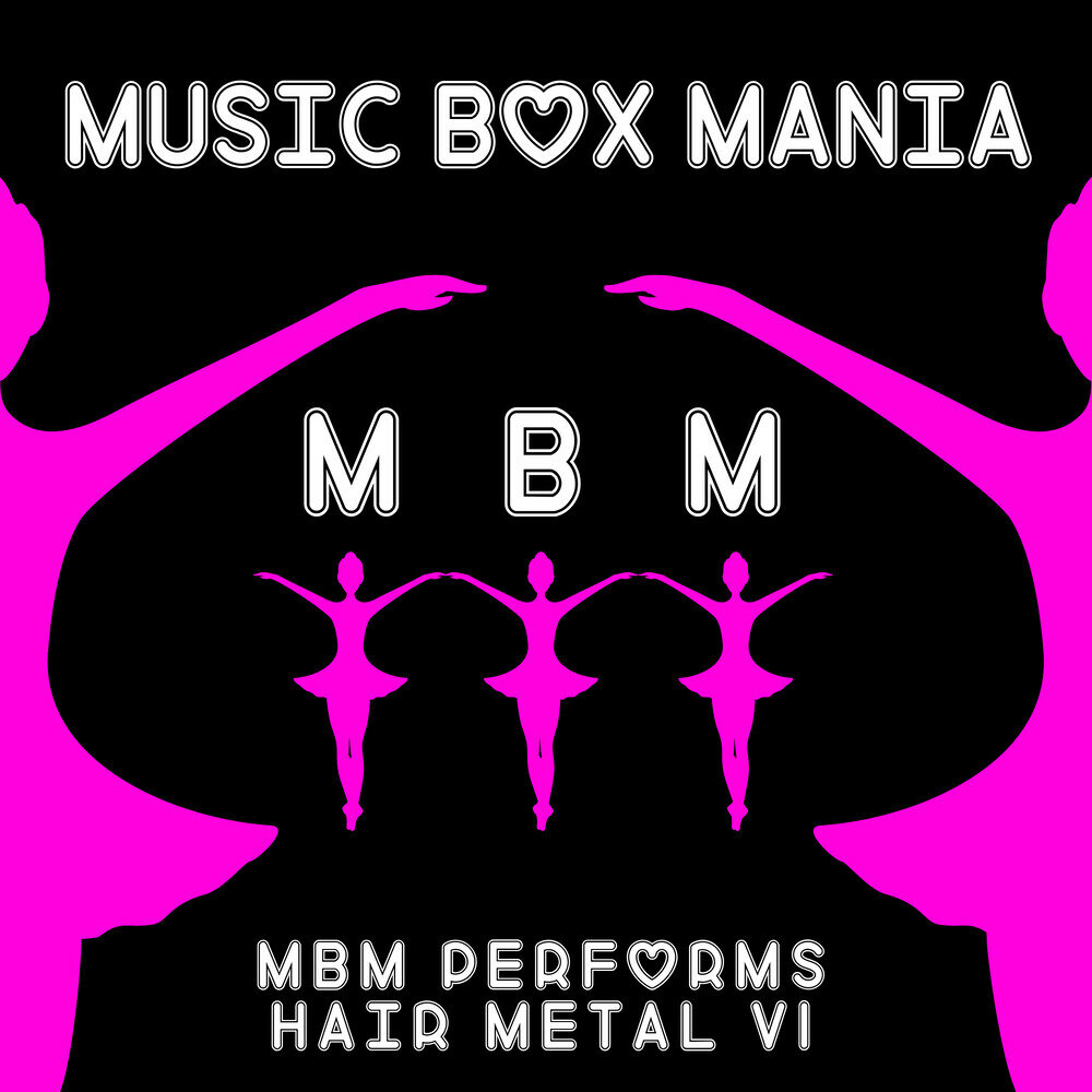 Бокс Мания. Музыка для бокса. Music Mania. Music Box 2004 Metal.