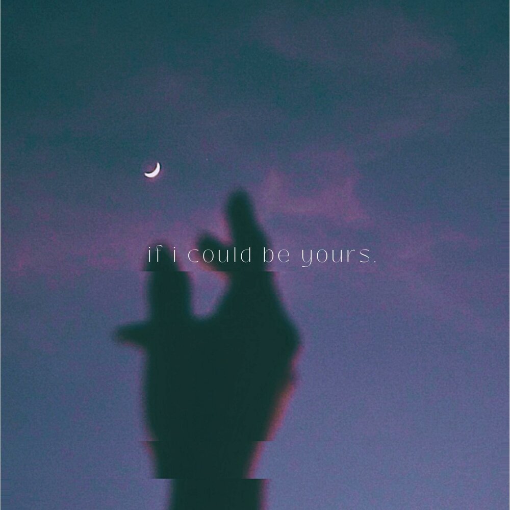 I could be yours. I could be yours. I wanna be your girlfriend текст. Arctic monkeys эстетика. никогда не буду твоей мишель пфайффер.