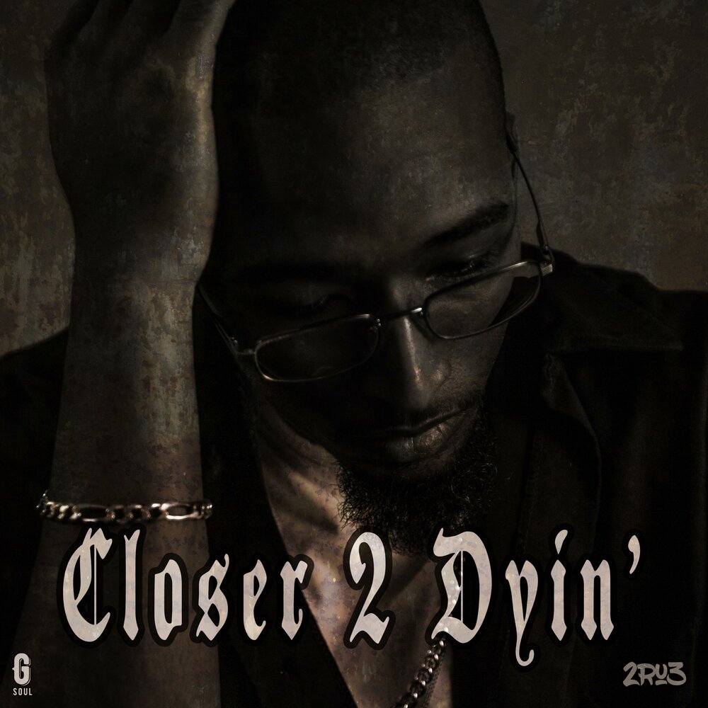 Closer 2. Two lanes. Closer 2. Nina nesbitt somebody special leon lour remix. "ampris" && ( исполнитель | группа | музыка | music | band | artist ) && (фото | photo).