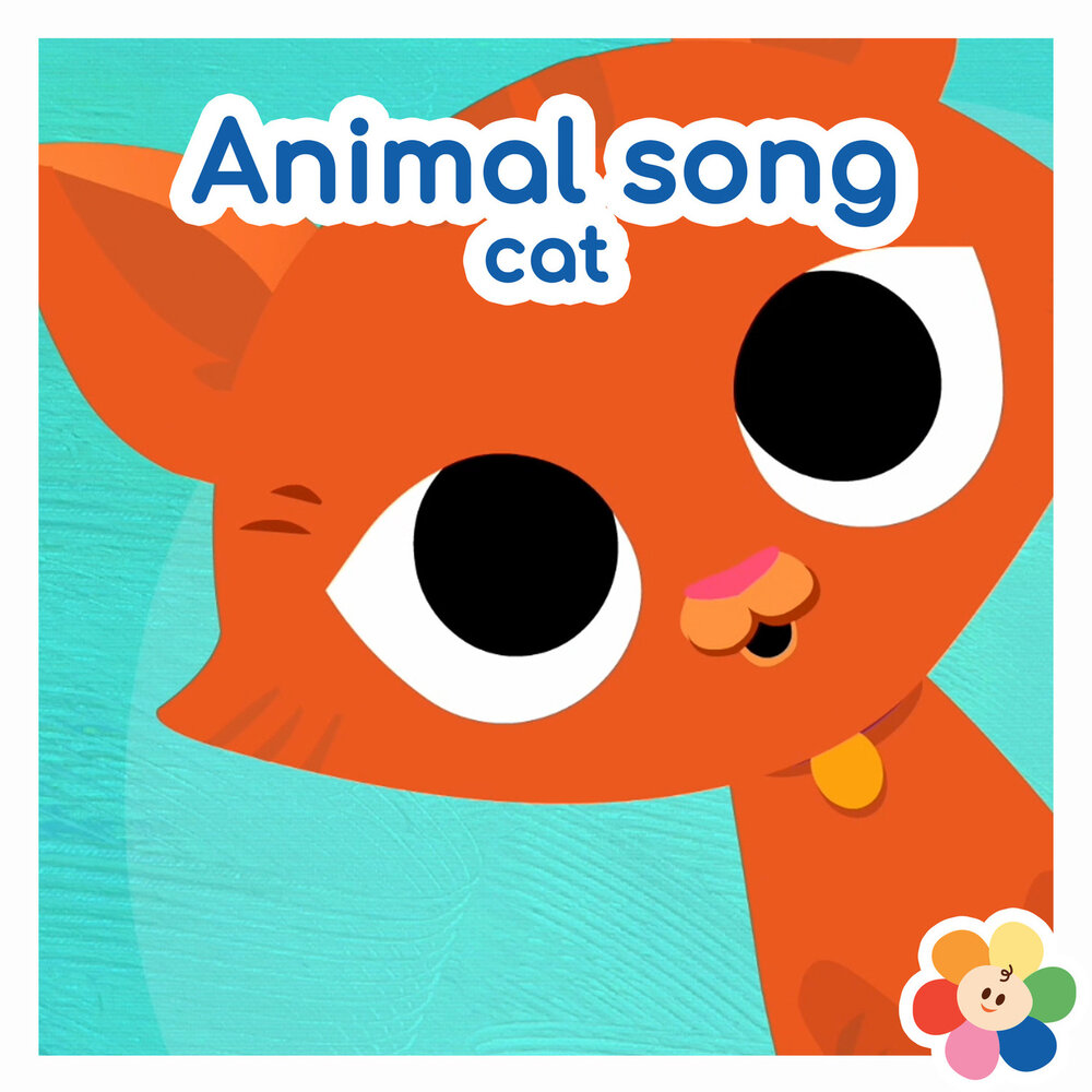 Animal song