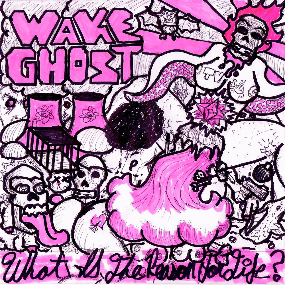 Ghost wake