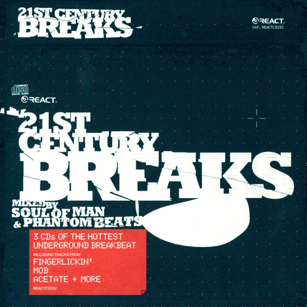 Atomic Hooligan альбомы. Drummatic. 21 Century Breakdown обложка. Actual Phantom ~ the Beat goes on (the all seeing i). Century break